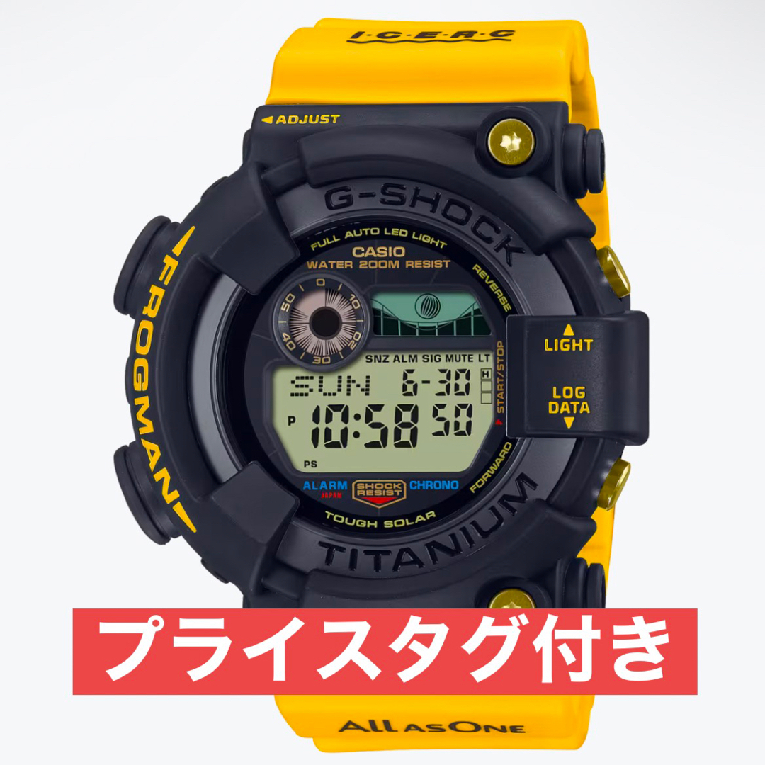 新品2本セット　G-SHOCK MTG-B2000PH-2AJR プライスタグ付