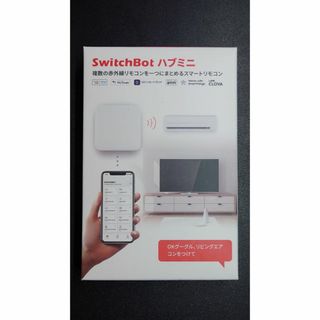 ☆新品☆SwitchBot Hub Mini スイッチボット ハブミニ リモコン(その他)