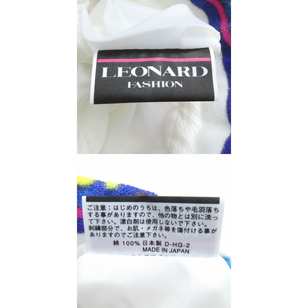 LEONARD(レオナール)の極美品△正規品 レオナール ファッション レディース 総柄・花柄 フロントリボン 半袖 カットソー LL マルチカラー タオル地ポーチ付き♪ レディースのトップス(カットソー(半袖/袖なし))の商品写真