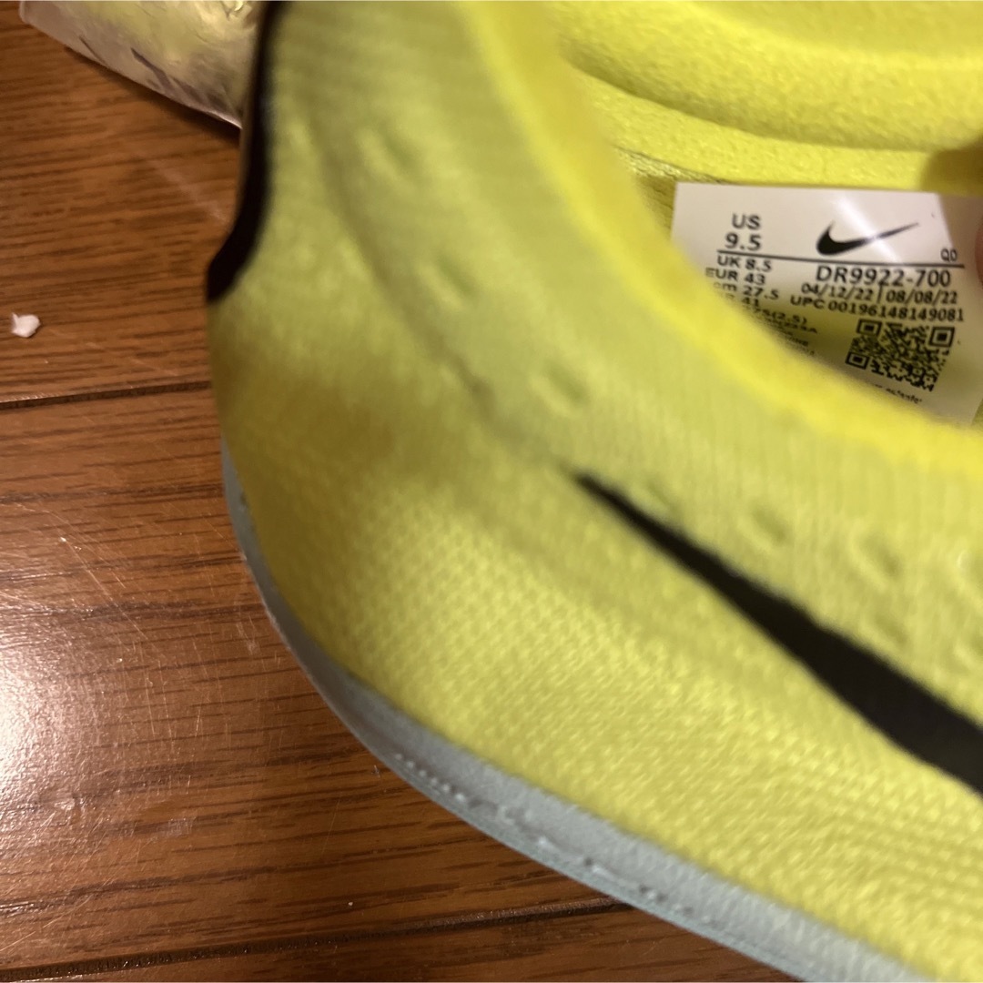 新品 ナイキ ドラゴンフライ 27.5cm Nike Dragonfly 新品 ナイキ ドラゴンフライ 27.5cm Nike Dragonfly