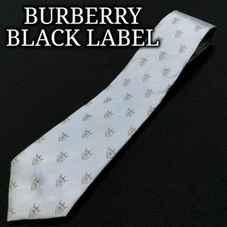 バーバリーブラックレーベル(BURBERRY BLACK LABEL)のバーバリーブラックレーベル 紋章 ブルー ネクタイ ナロータイ A104-I26(ネクタイ)