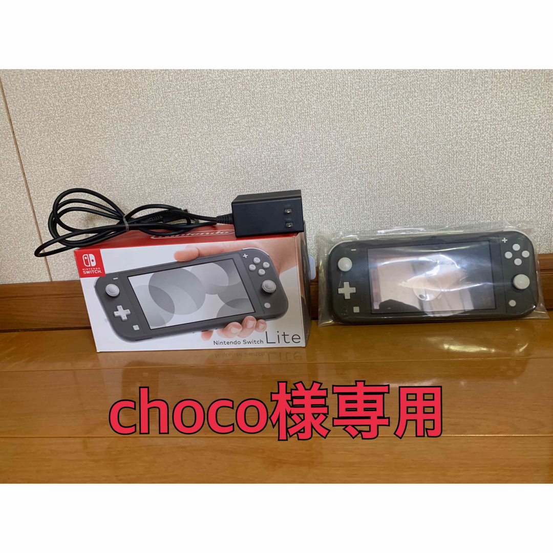 値下げ✩.*˚ジャンク品✩.*˚任天堂Switch