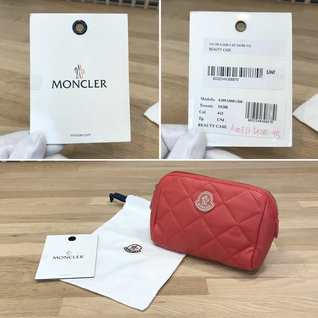 新品】MONCLER・モンクレール ポーチ・BEAUTYCASE-