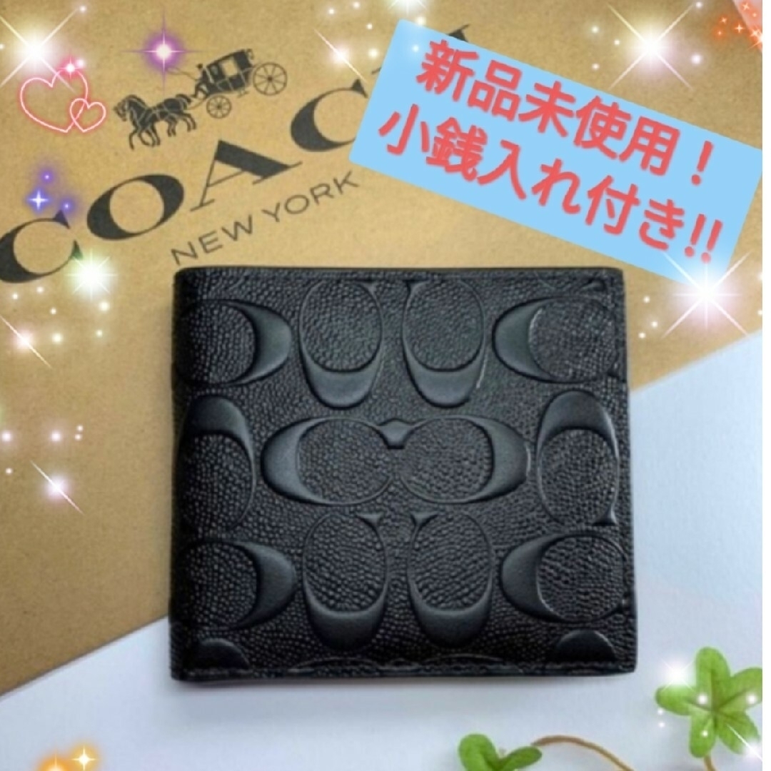 2023新作!未使用新品COACHコーチ2つ折り財布ブラックエナメルの通販