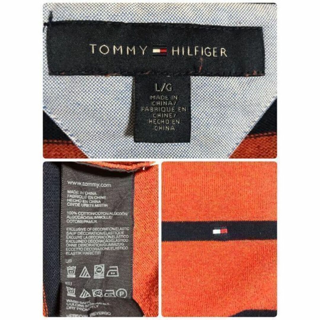 TOMMY HILFIGER(トミーヒルフィガー)の【人気 Lサイズ】トミーヒルフィガー⭐︎刺繍ロゴ入りニットセーター　F74 メンズのトップス(ニット/セーター)の商品写真