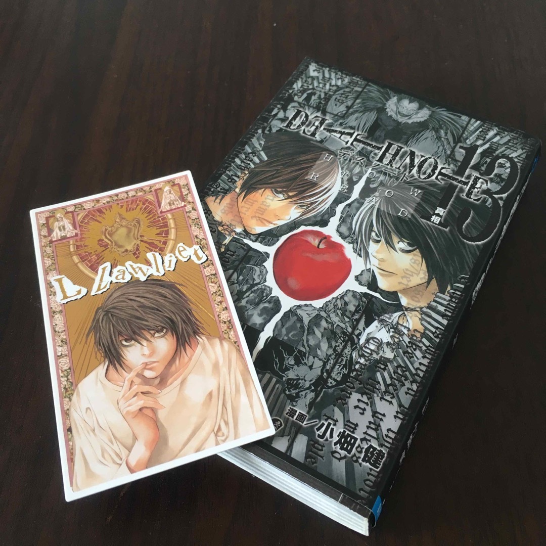 DEATH NOTE 13 デスノート 小畑健 エル カード付き L DEATH NOTE 13 デスノート 小畑健 エル カード付き L