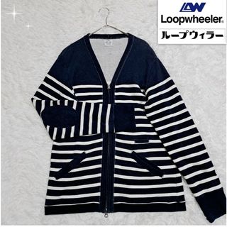 ループウィラー(LOOPWHEELER)のLOWERCASE別注 LOOPWHEELER ボーダージップパーカー L(パーカー)