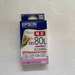 エプソン(EPSON)の【期限間近の為値引】EPSON インクカートリッジ ICLM80L(その他)