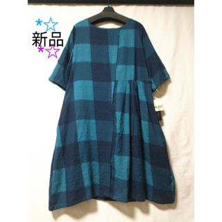 最終値下げ 【新品】SCENE DEUX☆チュニック レディース チェック 長袖