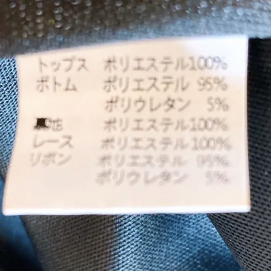 MA＊RS(マーズ)のMA*RS 肩あきタックワンピース ピンク お買得 レディースのワンピース(ひざ丈ワンピース)の商品写真