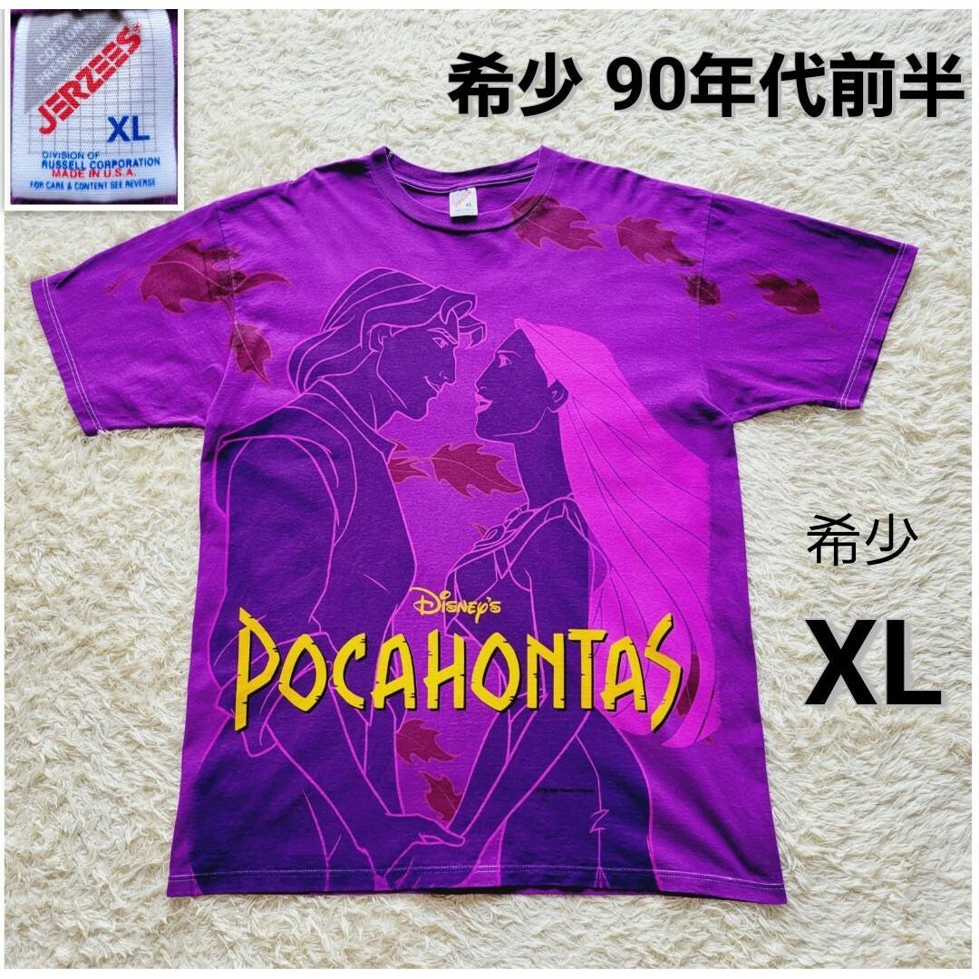 【超希少】サイズXL 90s　ヴィンテージ　ディズニー　ポカホンタス　Tシャツ