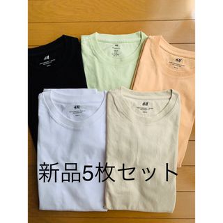 エイチアンドエム(H&M)の新品　メンズ　無地　半袖カラーＴシャツ　5枚セットM(Tシャツ/カットソー(半袖/袖なし))