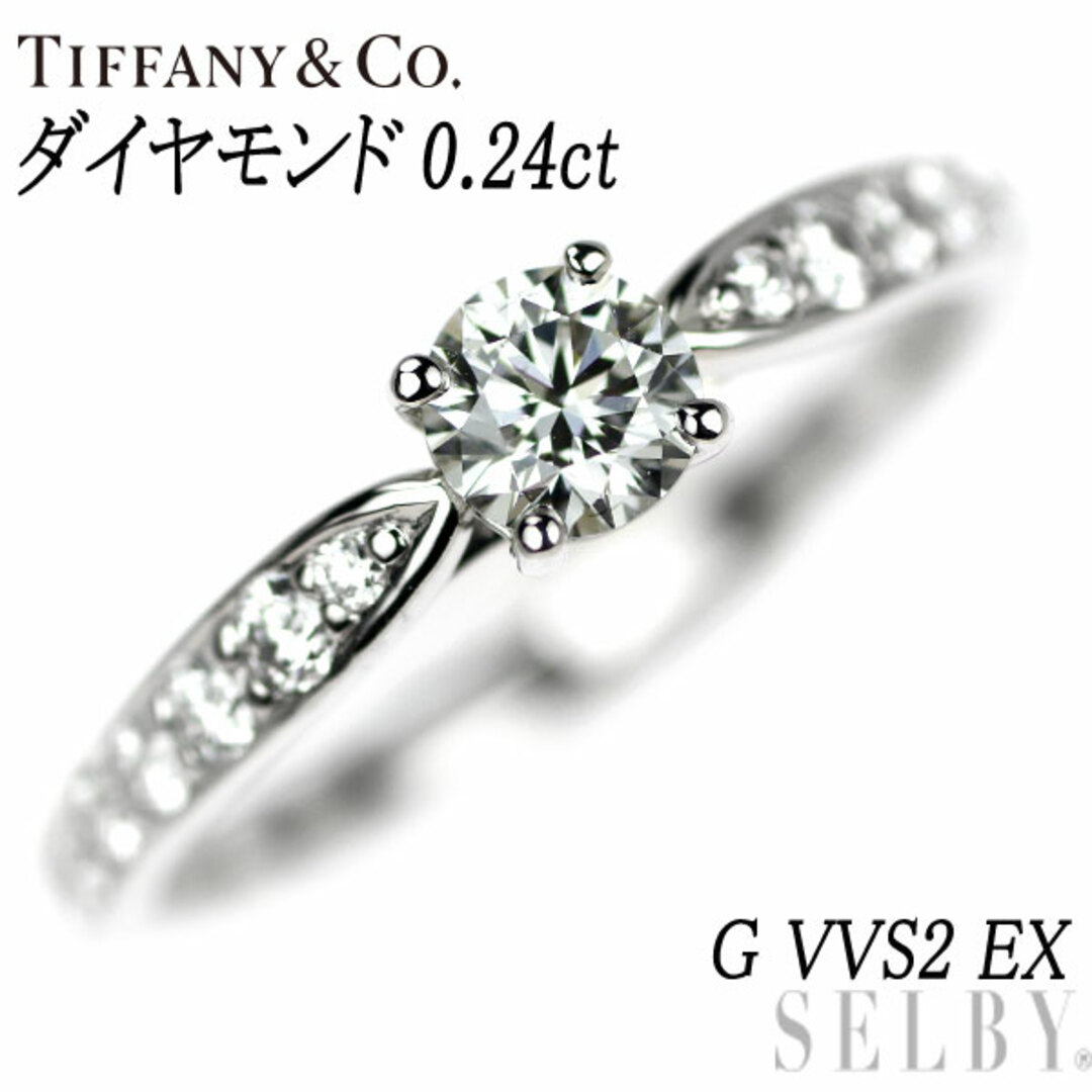Tiffany & Co. - ティファニー Pt950 ダイヤモンド リング 0.24ct G