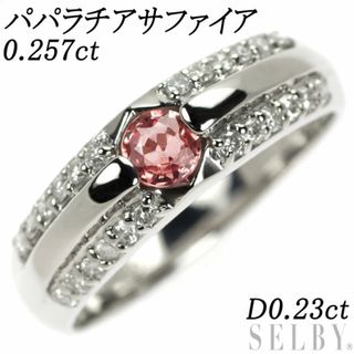5ページ目 - リング(指輪)(オレンジ/橙色系)の通販 2,000点以上