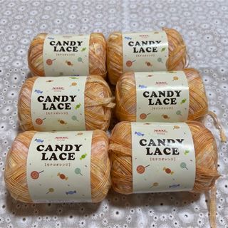 キャンディの通販 1,000点以上(ハンドメイド) | お得な新品・中古