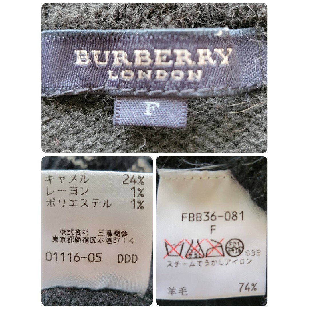 【希少】大きいサイズ キャメル混 バーバリーロンドン チェック タートルネック
