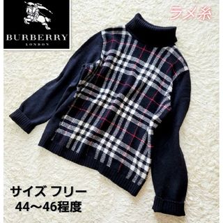 バーバリー(BURBERRY) ニット/セーター(レディース)の通販 2,000点以上