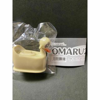 未開封　OMARU2 おまるコモノいれ　ガチャ(その他)