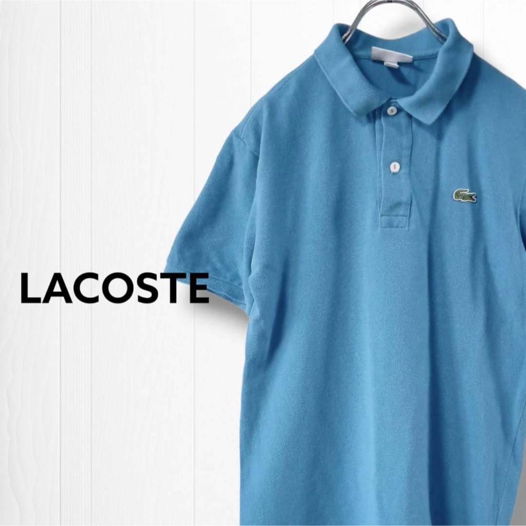 LACOSTE(ラコステ)のLACOSTE ポロシャツ 半袖 かのこ SLIM FIT メンズ S 日本製青 メンズのトップス(ポロシャツ)の商品写真