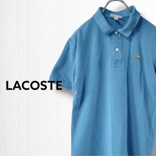 ラコステ(LACOSTE)のLACOSTE ポロシャツ 半袖 かのこ SLIM FIT メンズ S 日本製青(ポロシャツ)