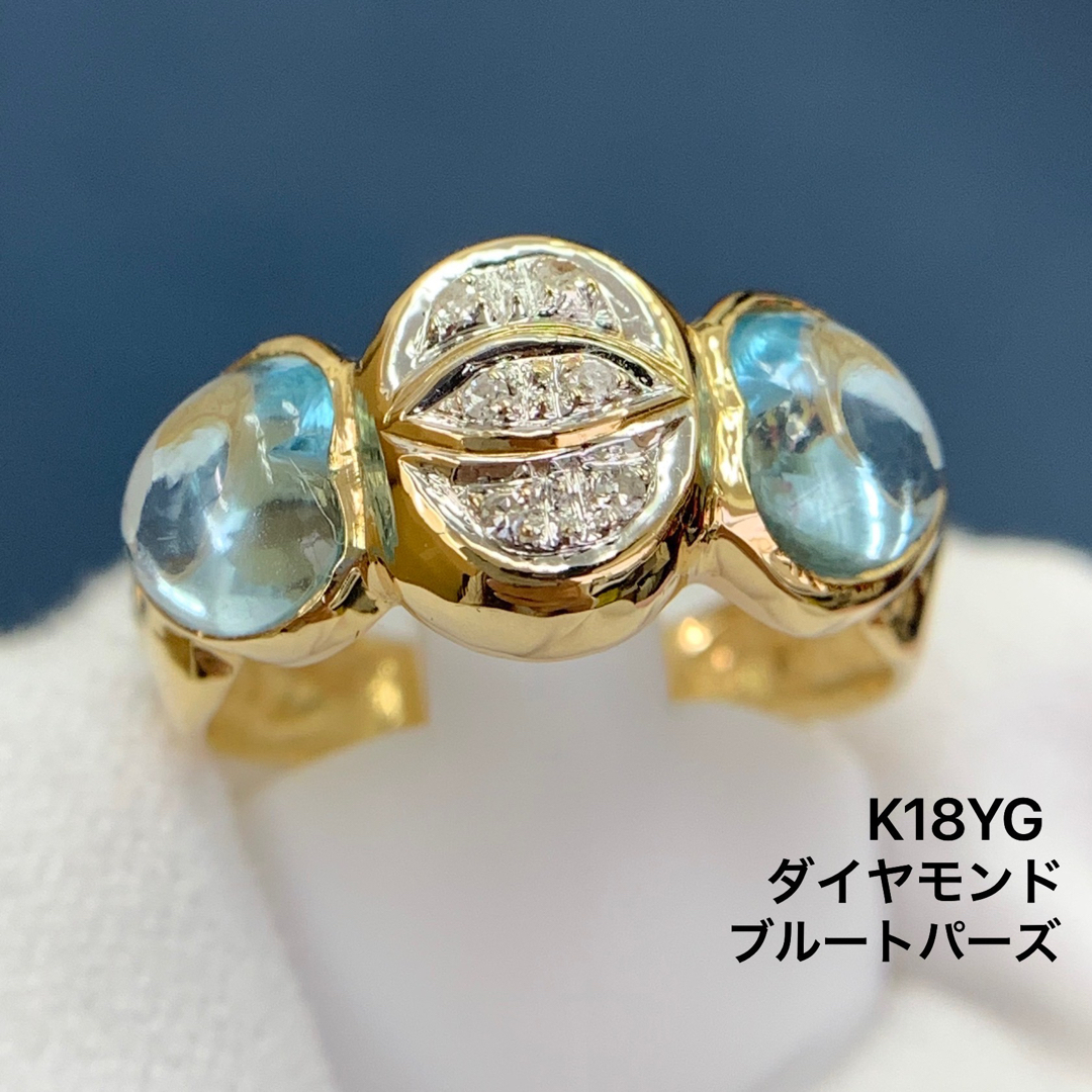 K18YG ブルートパーズ　ダイヤモンド　ハート　リング　指輪