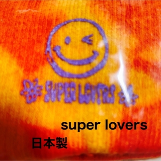 スーパーラヴァーズ(SUPER LOVERS)のスーパーラヴァーズ、ハンドバンド、未使用、レア、スポーツ、雑貨、リストバンド(その他)
