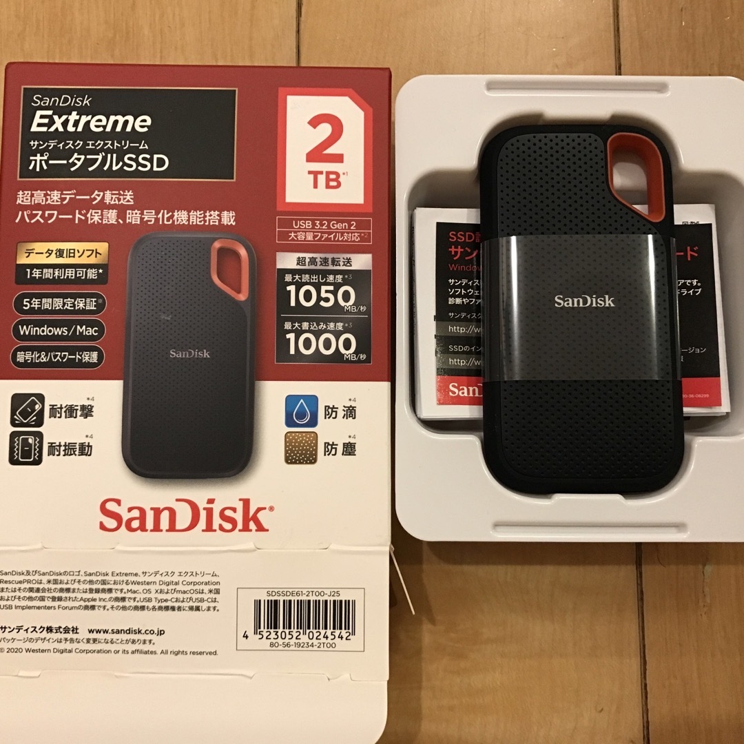 SanDisk - SanDisk エクストリーム ポータブルSSD 2TB (完全未使用品 ...