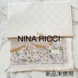 ニナリッチ(NINA RICCI)の【新品未使用】NINA RICCI レース 花柄 ハンカチ マーガレット柄(ハンカチ)