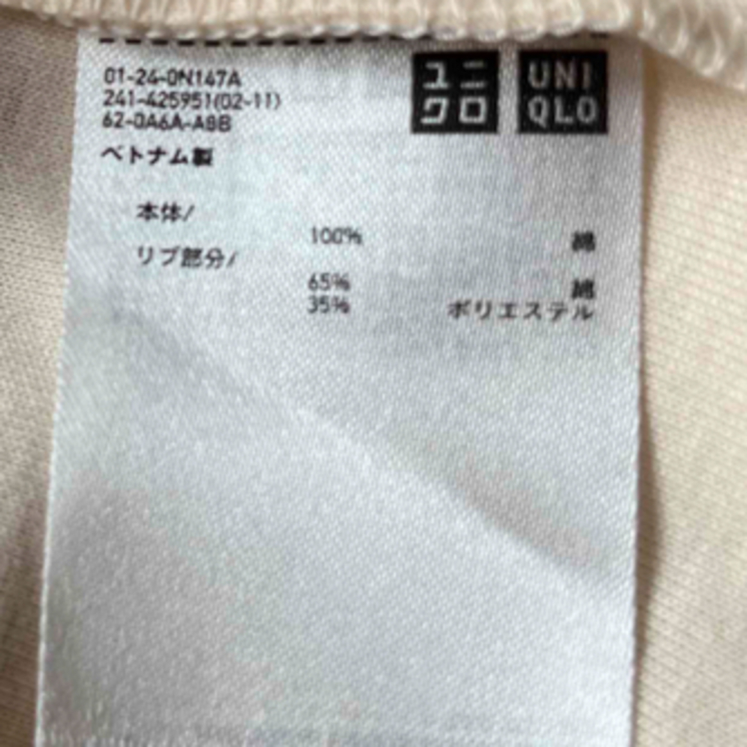 UNIQLO(ユニクロ)の綿100% ユニクロユー　Tシャツ　襟あり メンズのトップス(Tシャツ/カットソー(半袖/袖なし))の商品写真