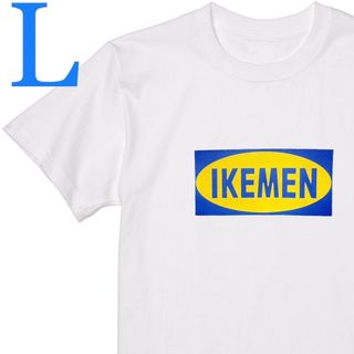 男女兼用大ボケ  tシャツ パロディ ネタtシャツ IKEMEN(白(Tシャツ/カットソー(半袖/袖なし))