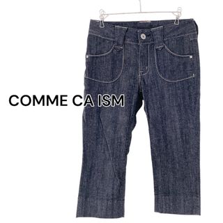 コムサイズム(COMME CA ISM)の【COMME CA ISM】サブリナ 7分丈デニムパンツ ジーンズ カジュアル(その他)