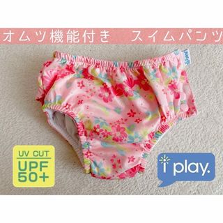 iplay  - 【新品未使用】i play オムツ機能付き　スイムパンツ　size90