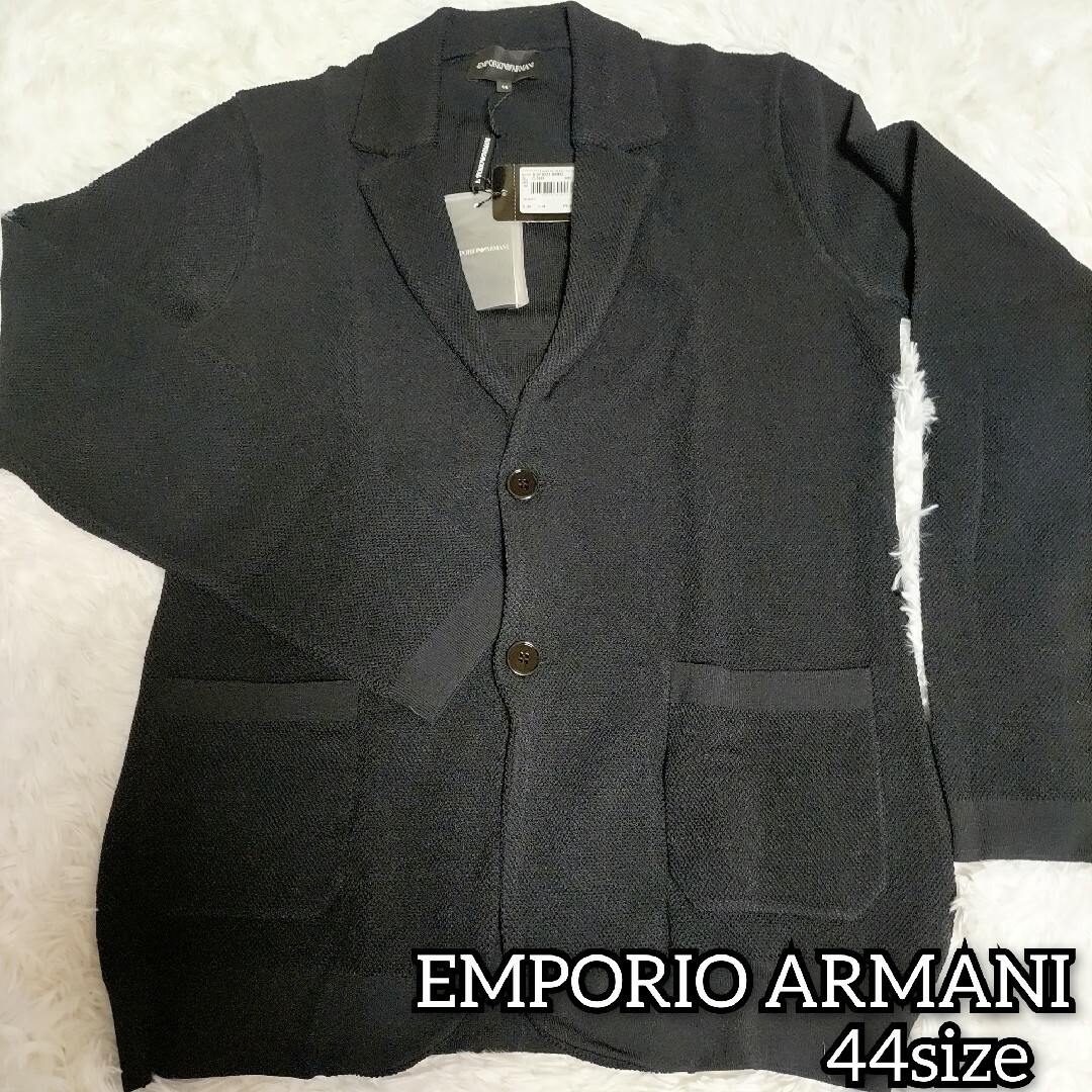 Emporio Armani - 新品未使用タグ付き EMPORIO ARMANI ジャケット 44の