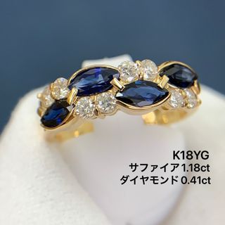 K18YG サファイア　1.18 ダイヤモンド　0.41 リング　指輪(リング(指輪))