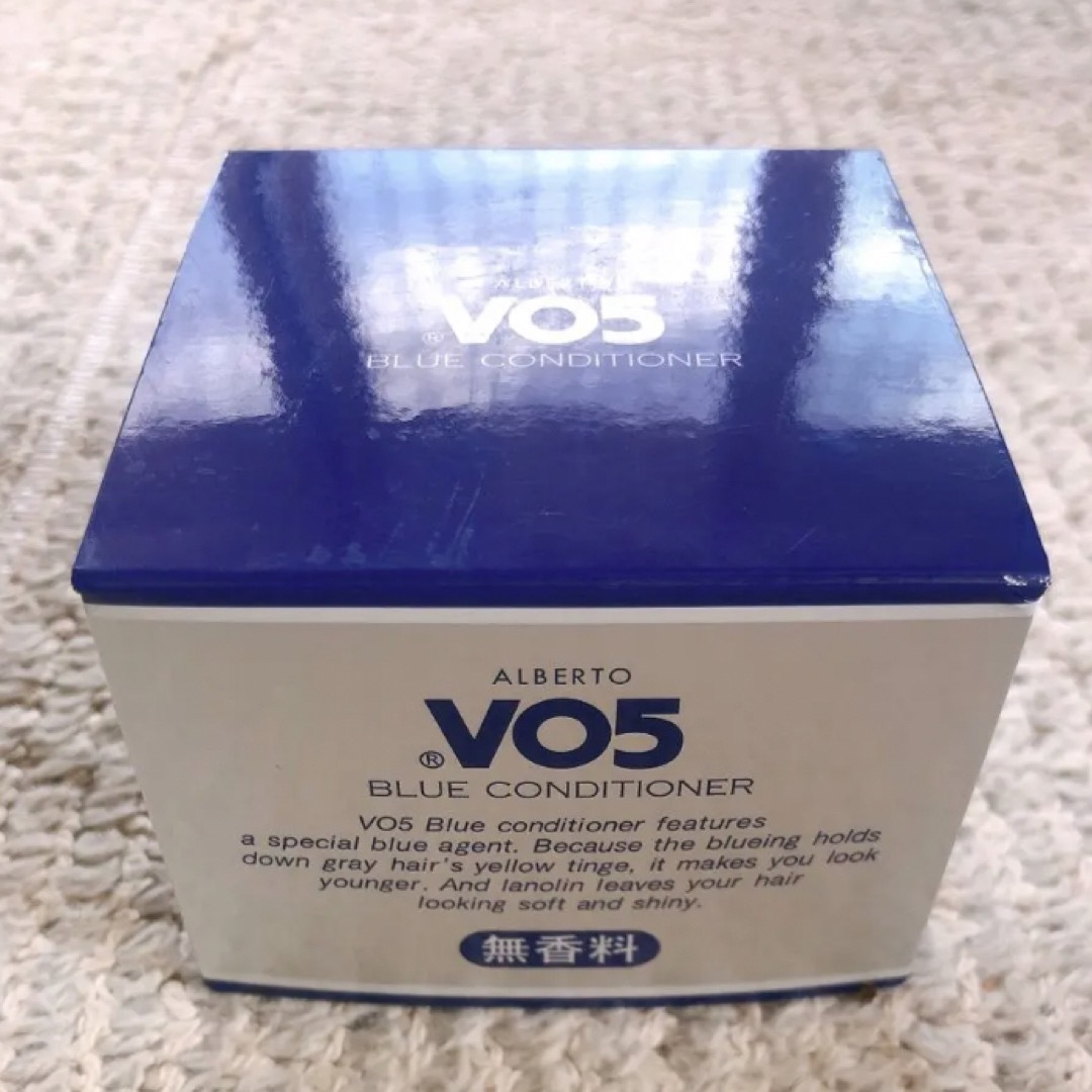 【新品未使用】アルバートVO5コンソート ブルーコンディショナー無香料85g コスメ/美容のヘアケア/スタイリング(ヘアケア)の商品写真