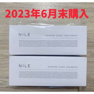 ナイル(Nile（NGC）)のNILE ダメージケア シャンプー トリートメント セット各400ml(シャンプー/コンディショナーセット)