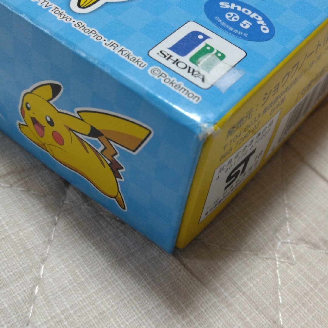 *メスよっしー様専用*ポケットモンスター サン&ムーン かるた ショウワノート