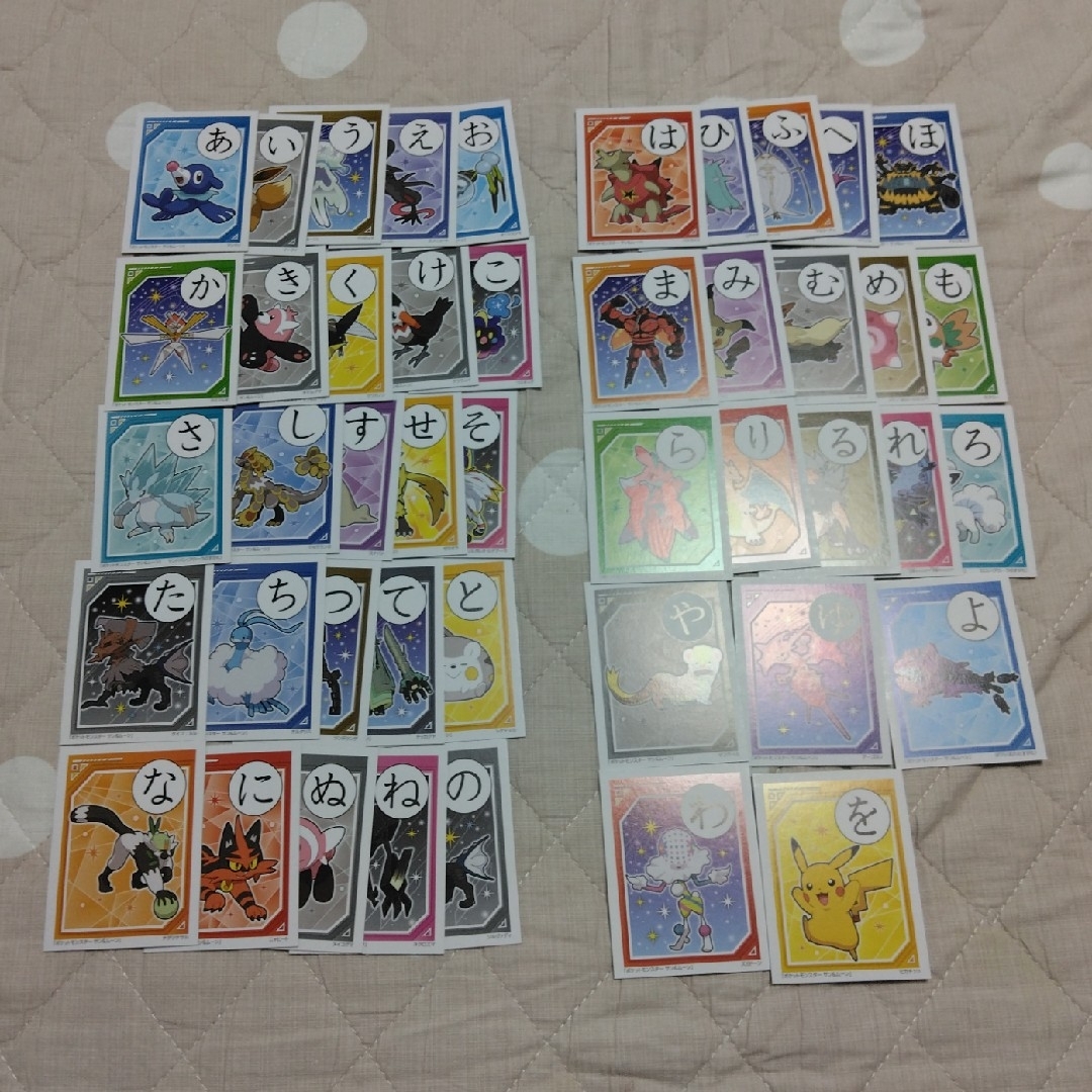 *メスよっしー様専用*ポケットモンスター サン&ムーン かるた ショウワノート