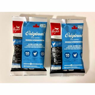 オリジン ペットフードの通販 7点 | Orijenのその他を買うならラクマ