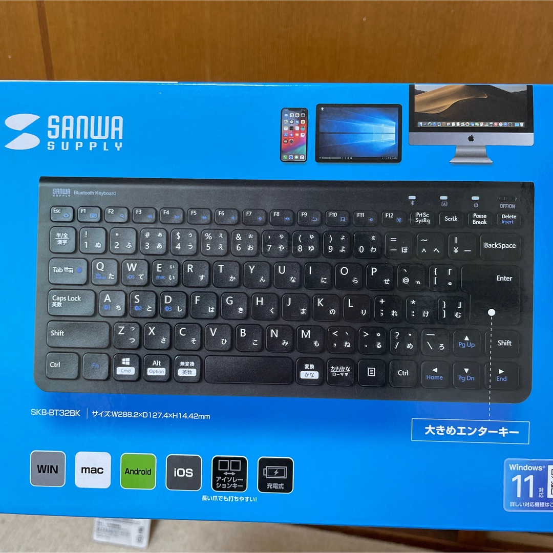 パソコン　キーボード　新品 スマホ/家電/カメラのPC/タブレット(PC周辺機器)の商品写真