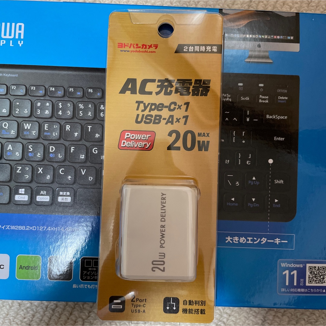 パソコン　キーボード　新品 スマホ/家電/カメラのPC/タブレット(PC周辺機器)の商品写真