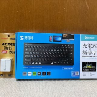 パソコン　キーボード　新品(PC周辺機器)