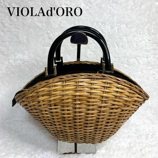 VIOLAdORO ラタンバッグ　美品