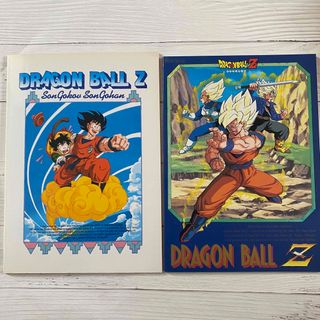 ドラゴンボール(ドラゴンボール)のドラゴンボールＺ ノート 2冊 昭和 レトロ 年代物 悟空 ベジータ トランクス(その他)