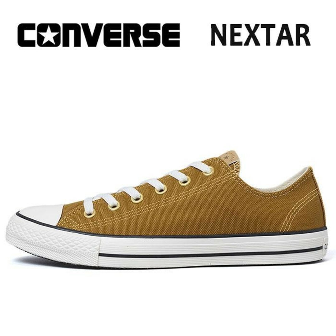 CONVERSE(コンバース)の新品送料無料 超人気 コンバース ネクスター BR24cm レディースの靴/シューズ(スニーカー)の商品写真