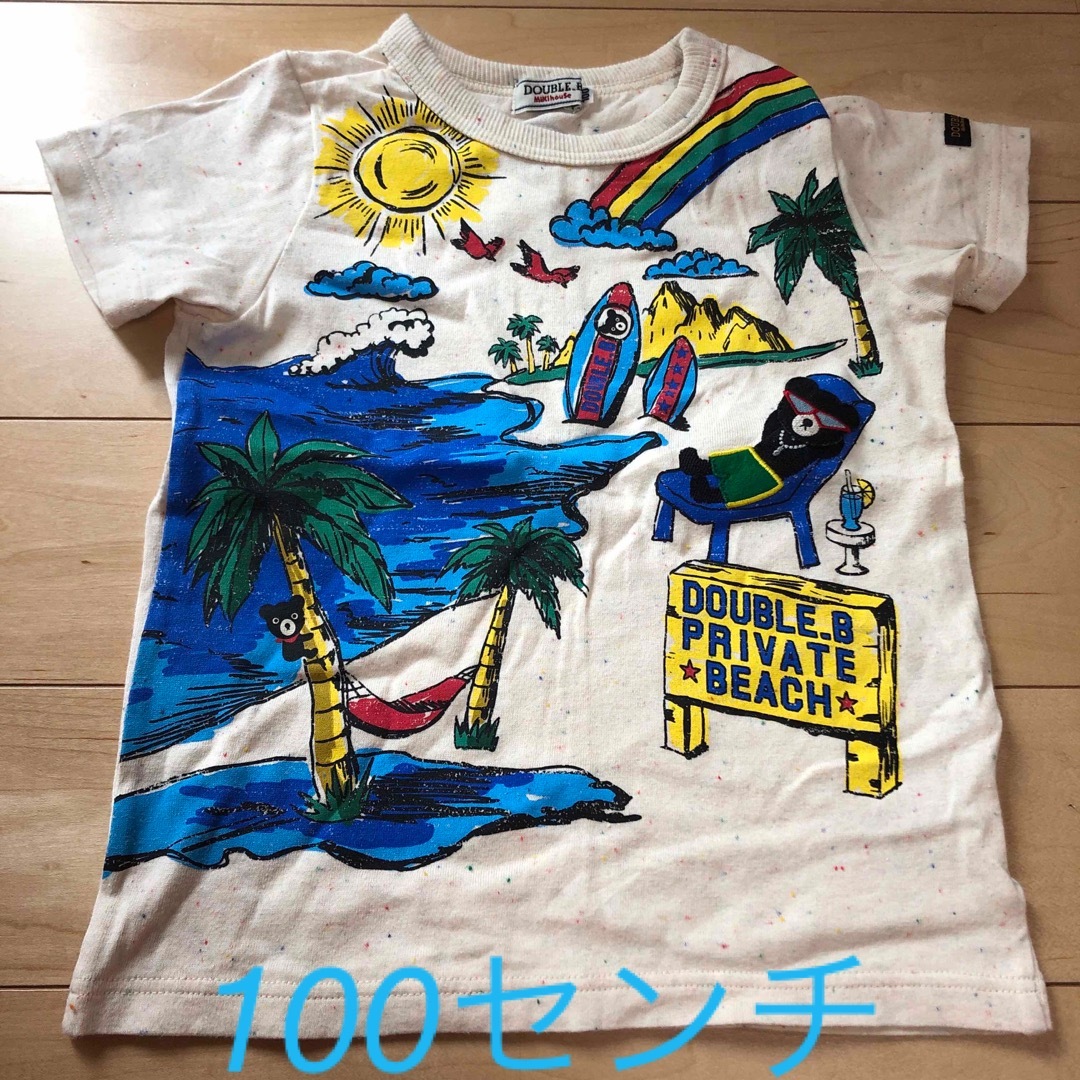 お気に入 ミキハウス ダブルB 半袖Tシャツ 100 sai-dc.com