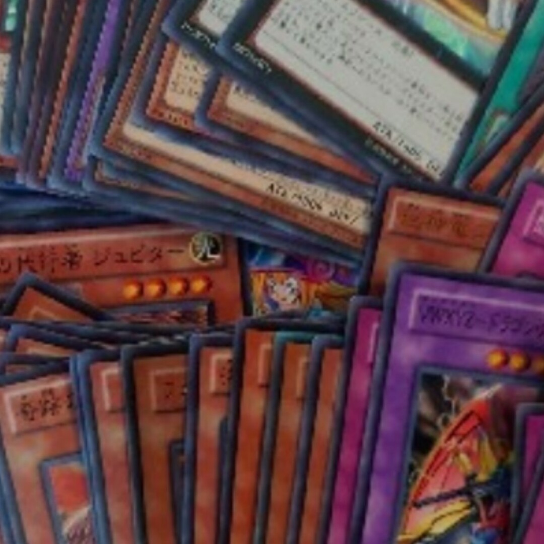 遊戯王　スーパーレア以上　まとめ売り　10口分