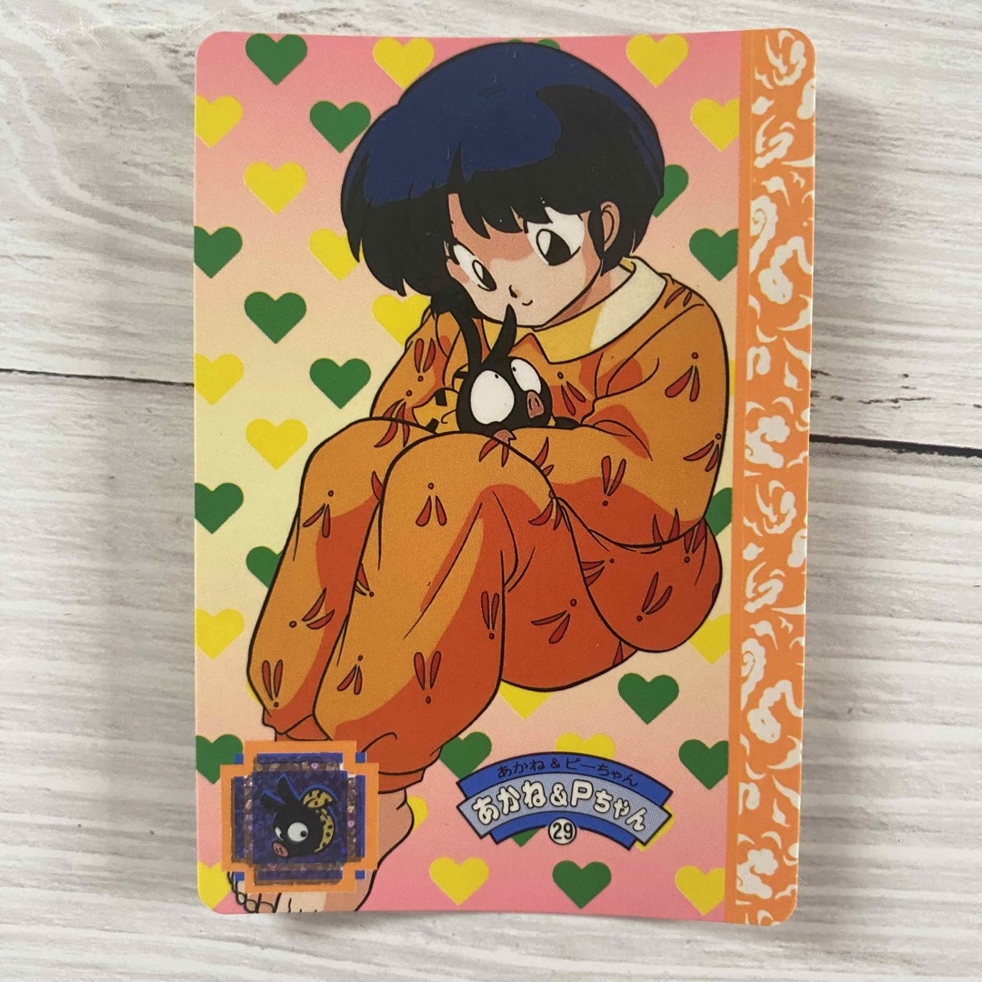 らんま1/2 カードダス レア 29 あかね&Pちゃんの通販 by kaco's らんま1/2 カードダス レア 29 あかね&Pちゃんの通販 by kaco's