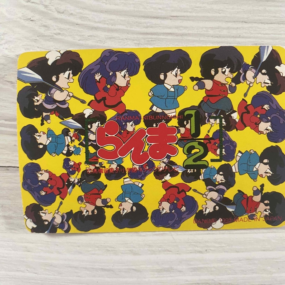 らんま1/2 カードダス レア 29 あかね&Pちゃんの通販 by kaco's らんま1/2 カードダス レア 29 あかね&Pちゃんの通販 by kaco's