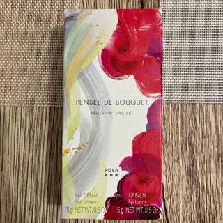 ポーラ ネイルの通販 100点以上 | POLAを買うならラクマ